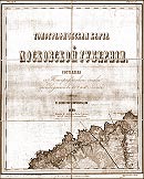 Карта Шуберта