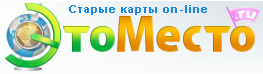 Карты Генштаба N-37 (А) 1:100000. Московская область. Калужская и Тульская области.