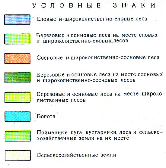 карту москвы для навител скачать