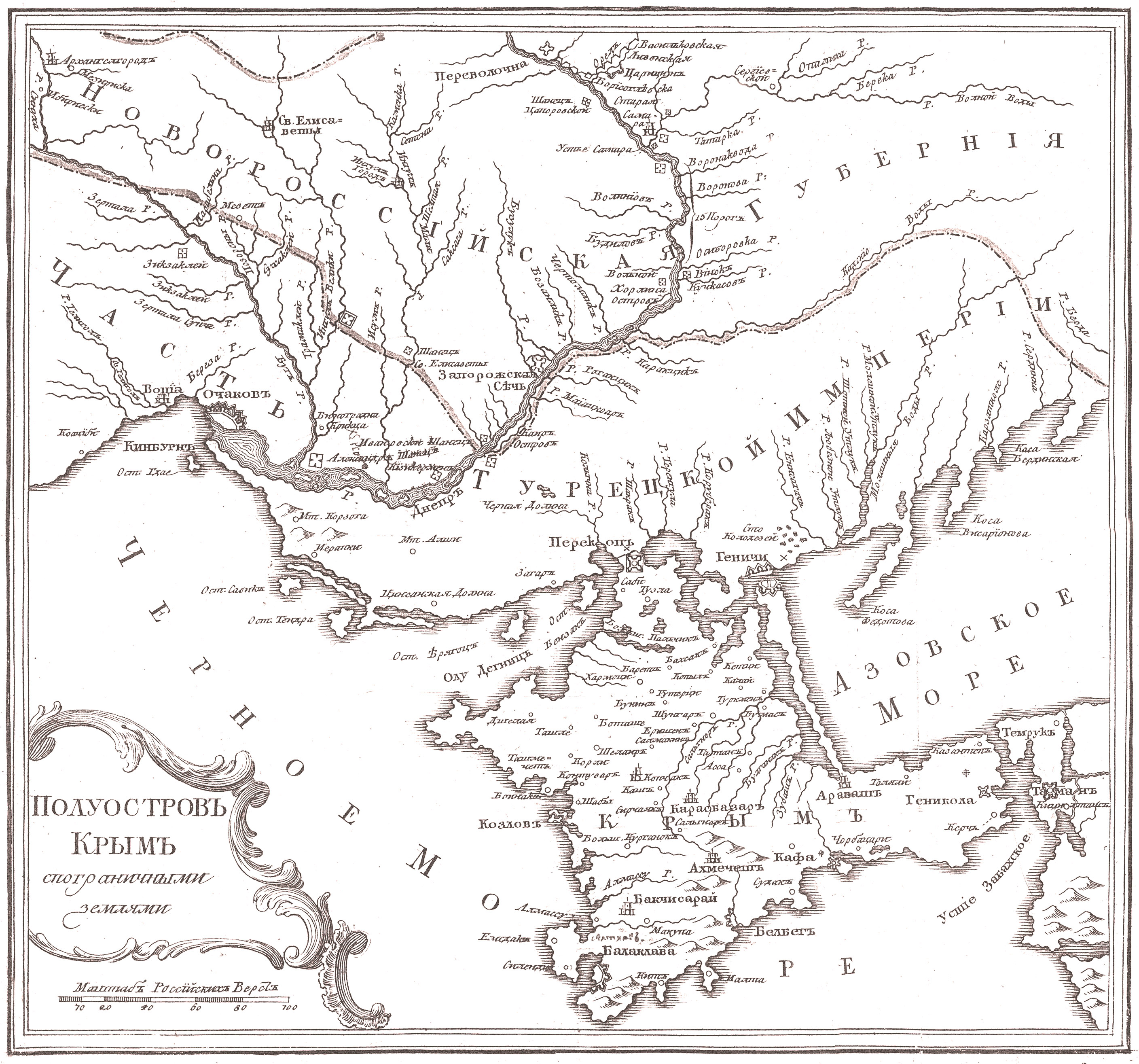 Карта крыма 1842 года