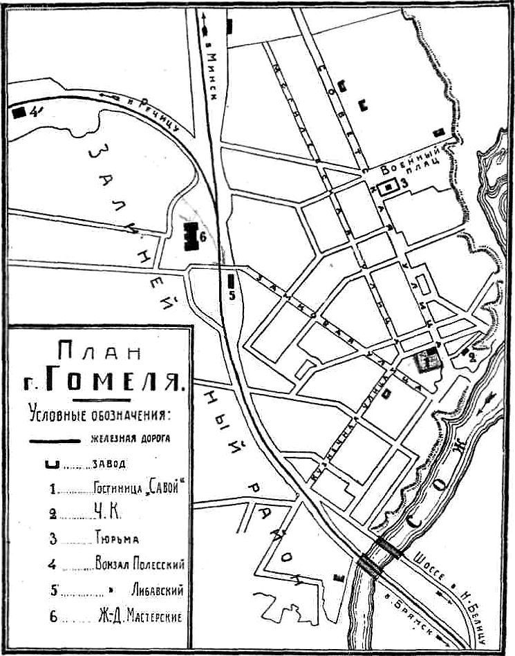 Советская 30 гомель карта