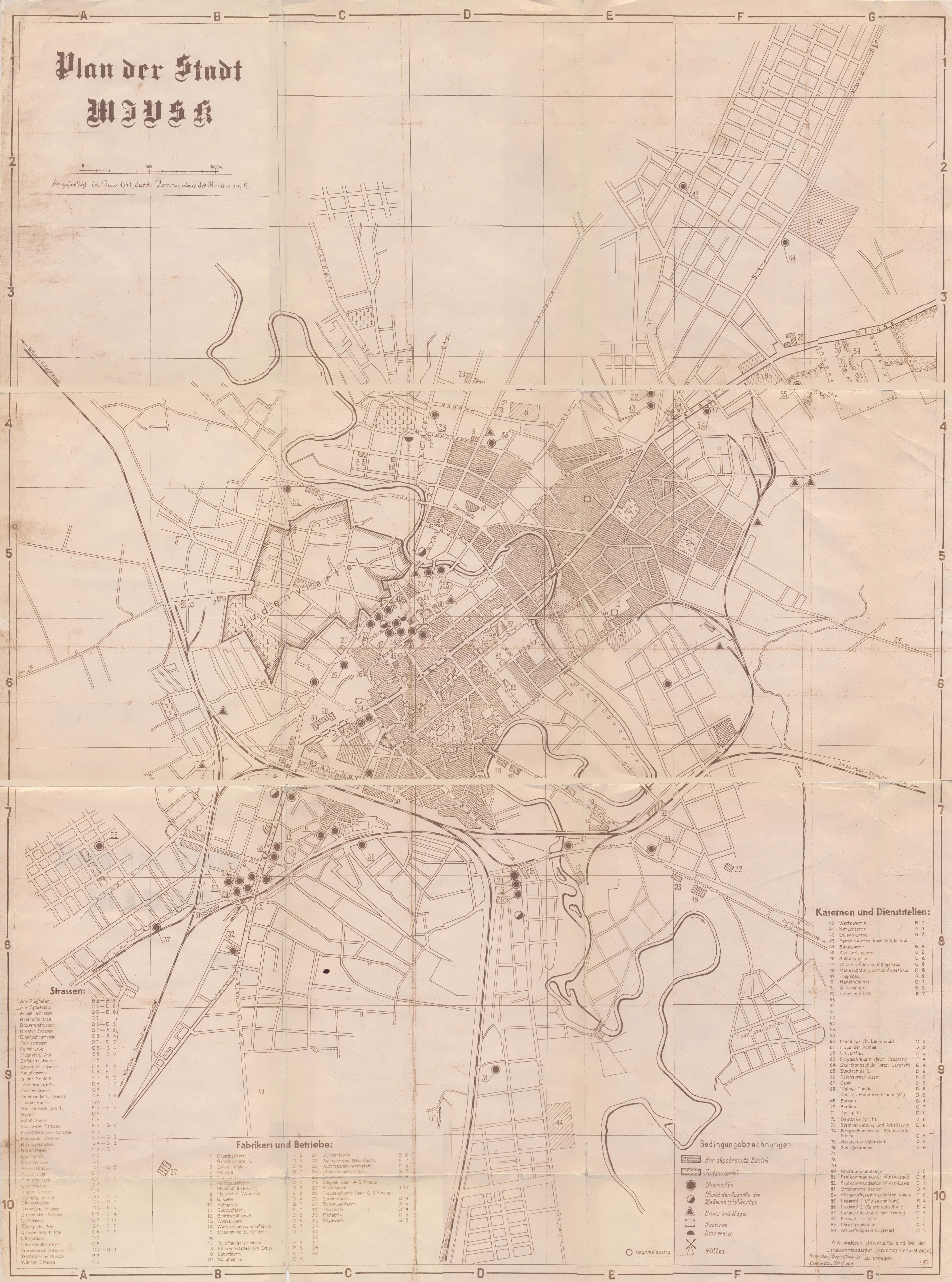 Минск карта 1941