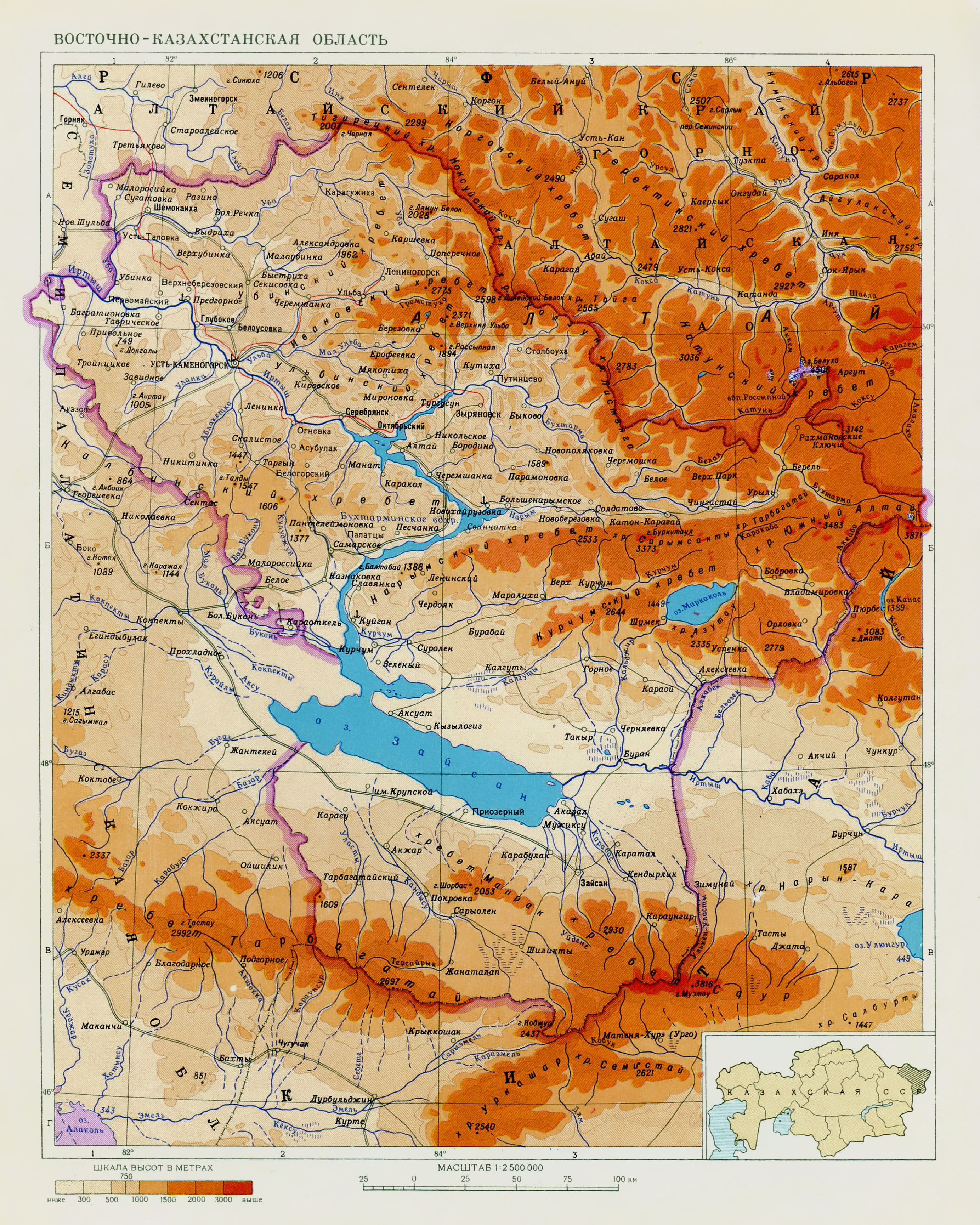 Старая карта восточного казахстана