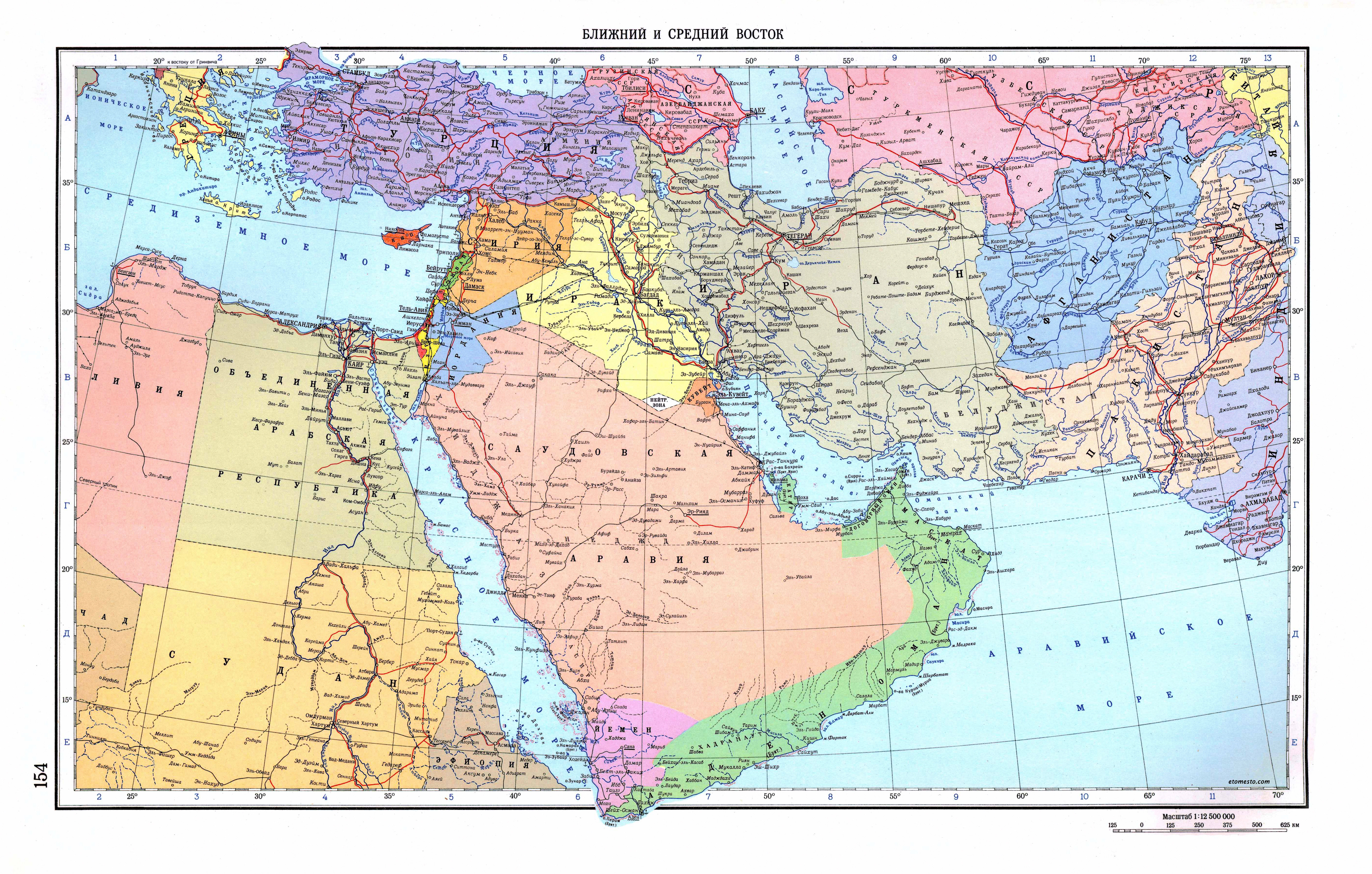 Карта ближнего востока со странами крупно на русском в хорошем качестве