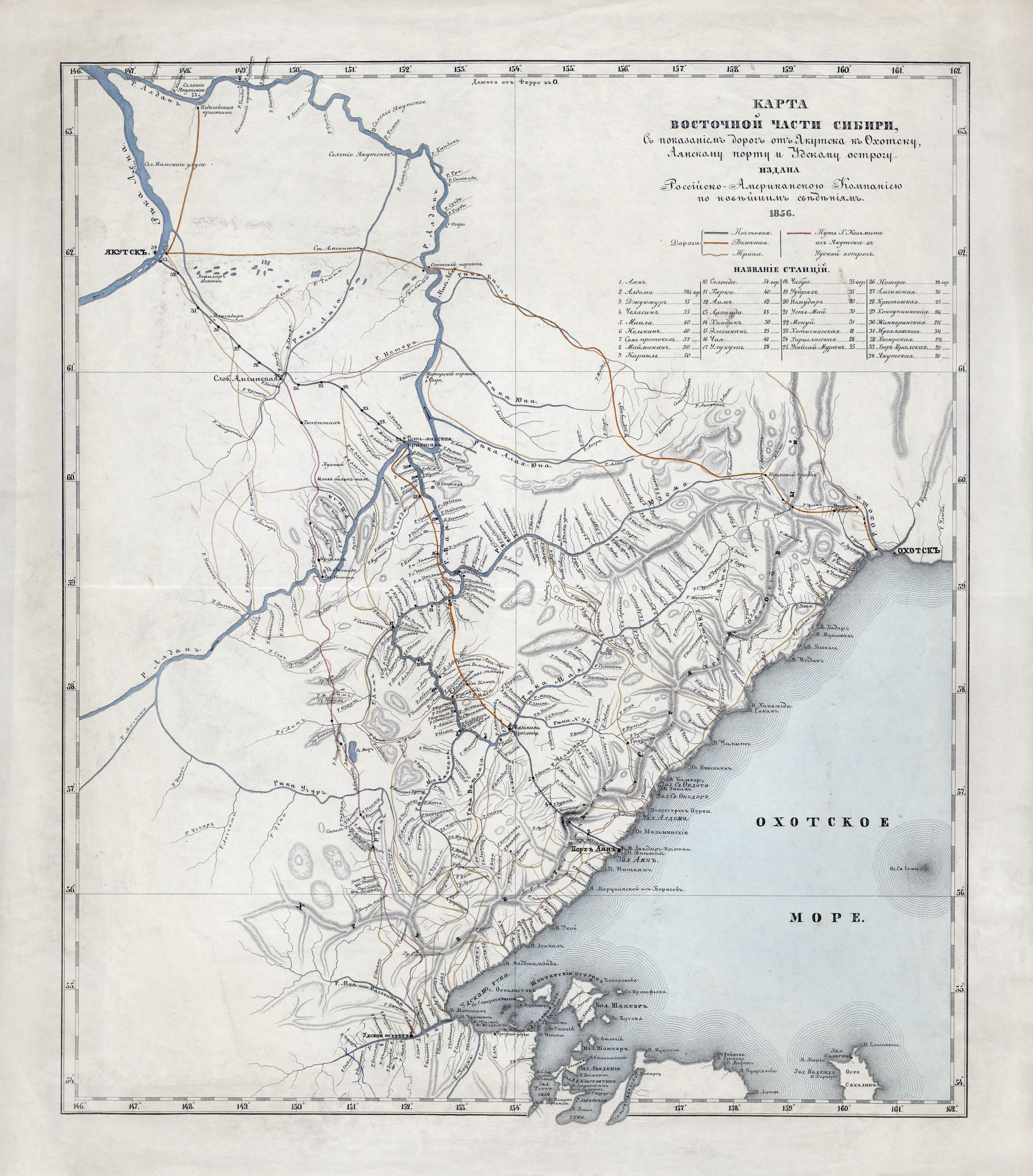 Карта 1856 года