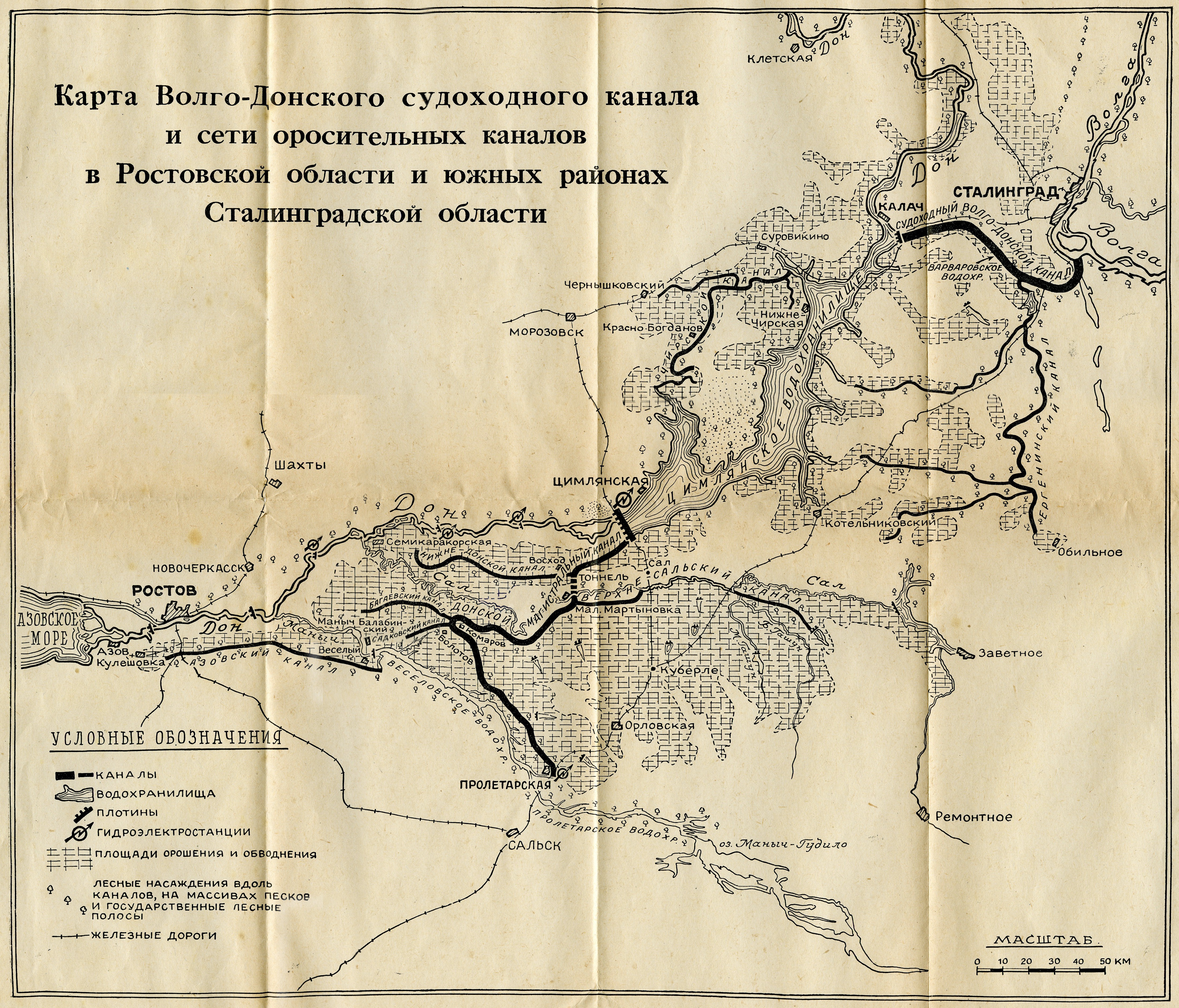 Карта сиваковских каналов