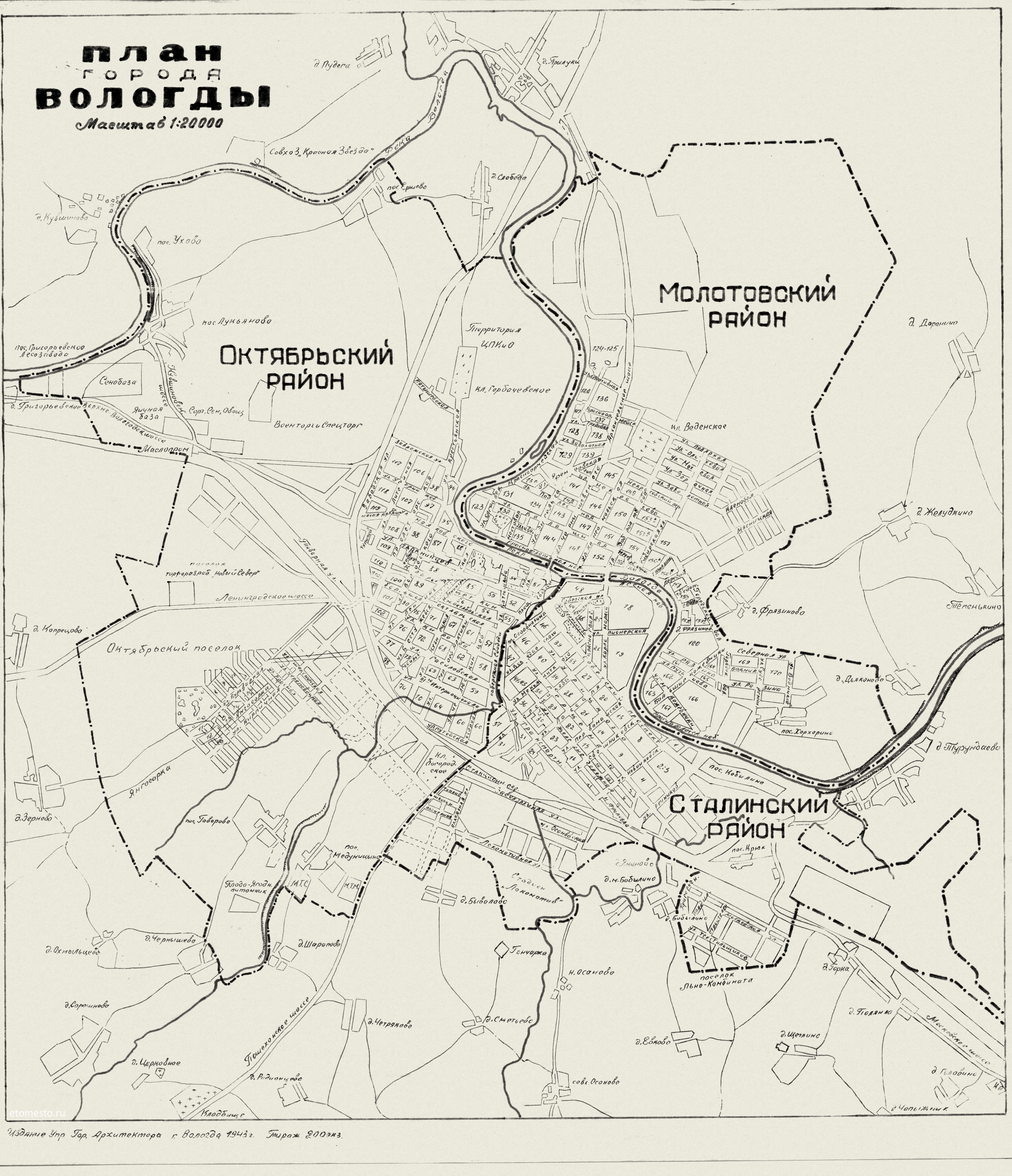 Прилуки вологда карта