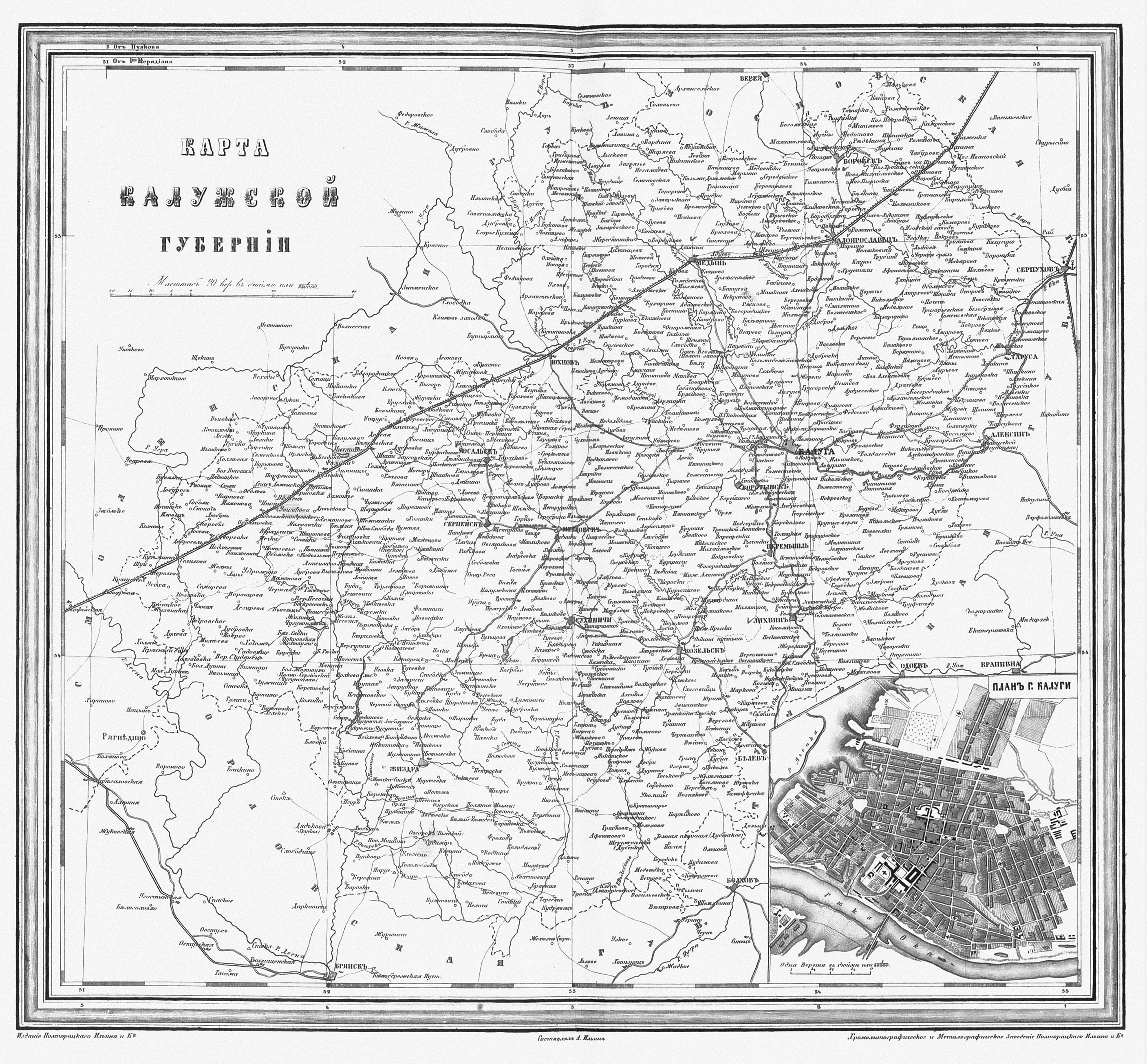 Карта калужской губернии 1900 года