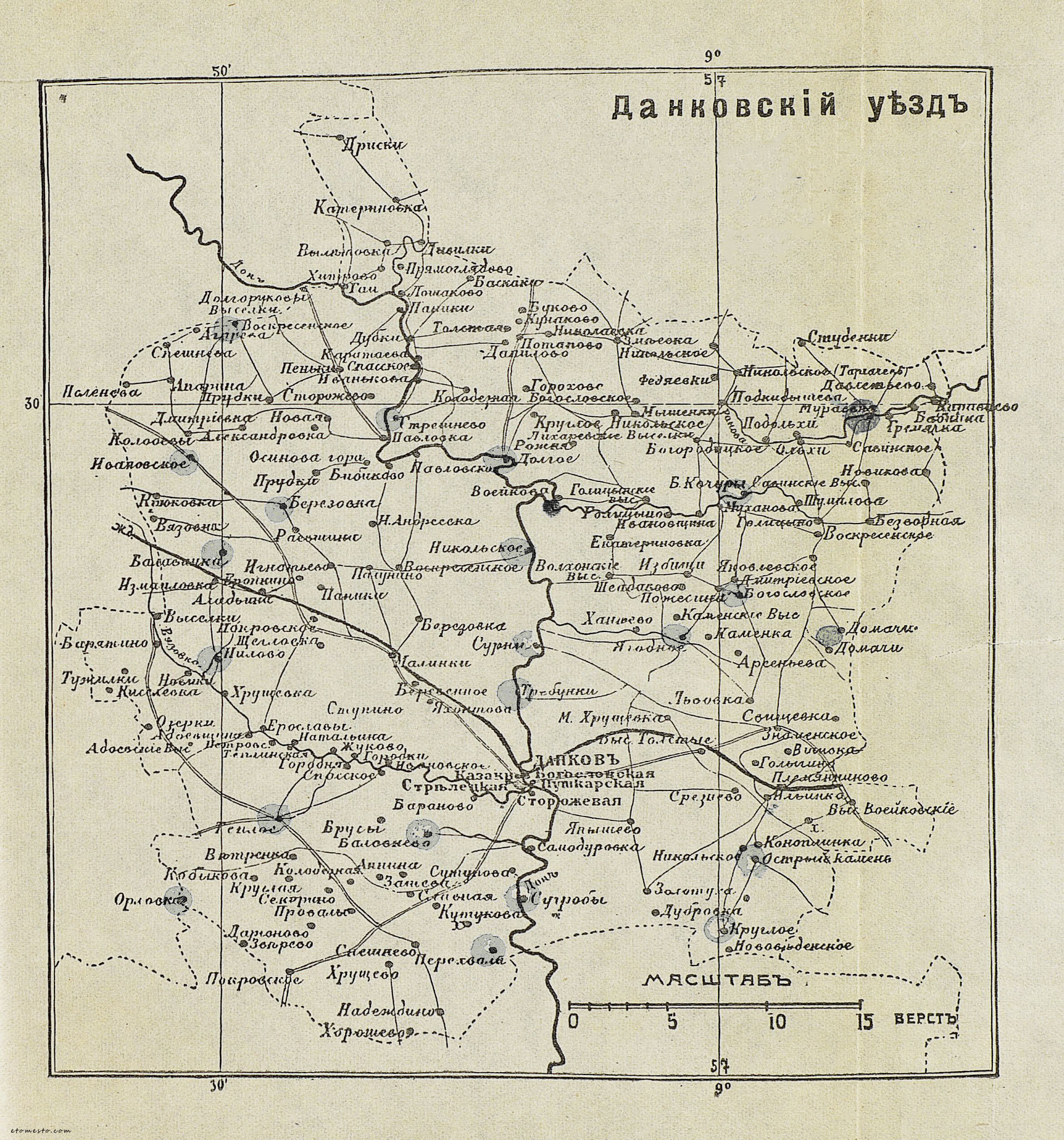 Карта 1910 года