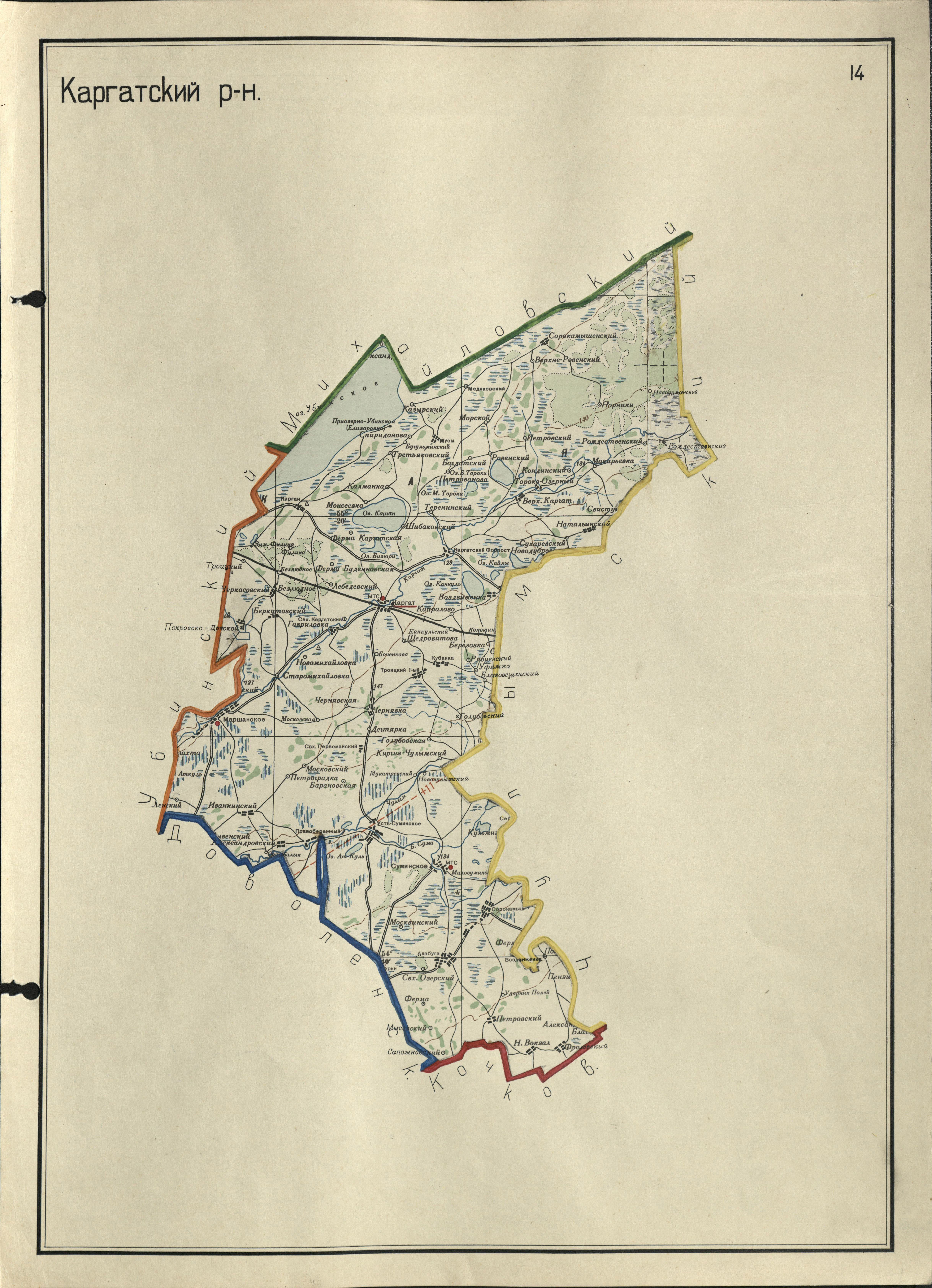 Карта новосибирской области 1944 года