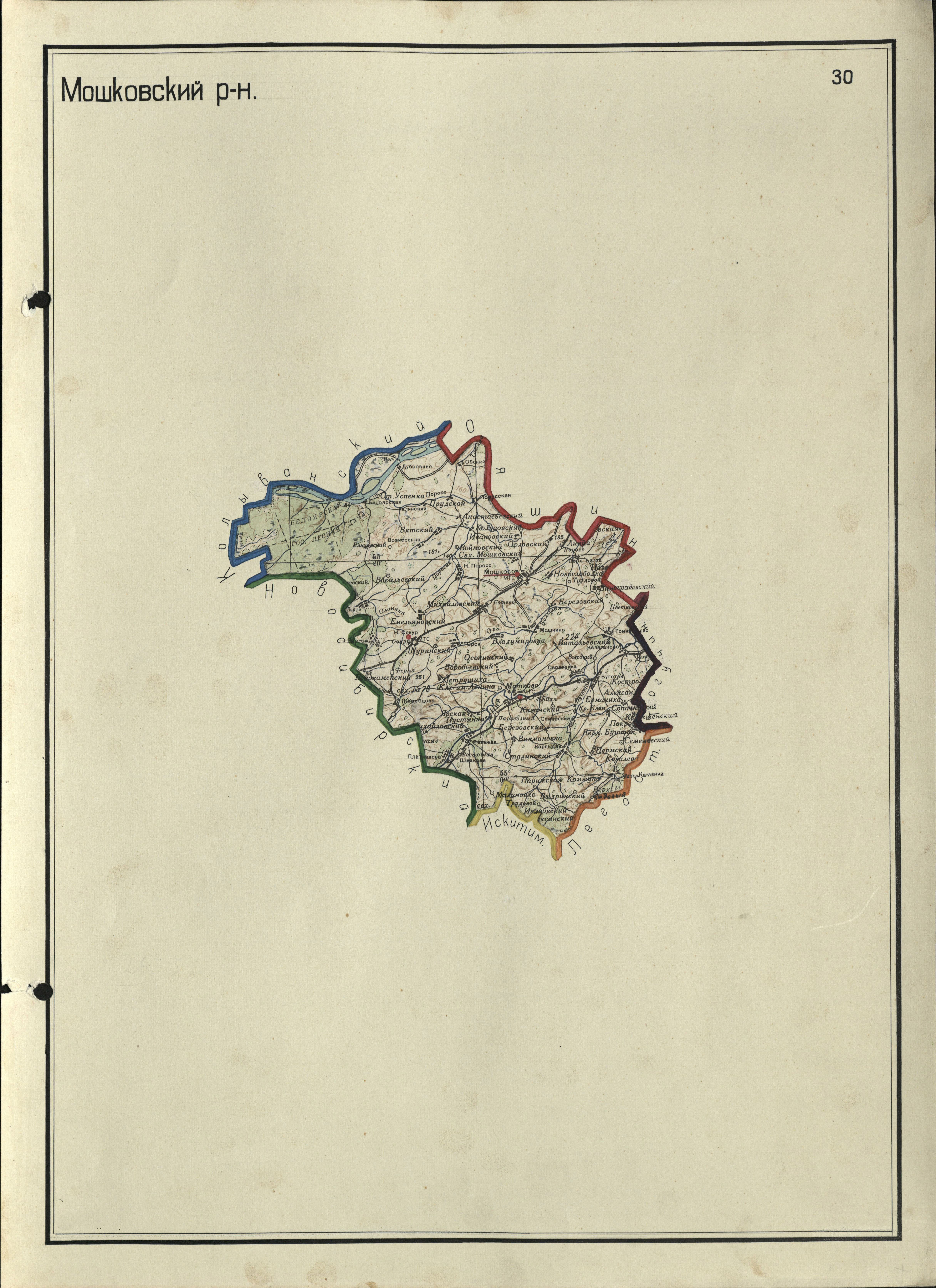 Карта новосибирской области 1944 года