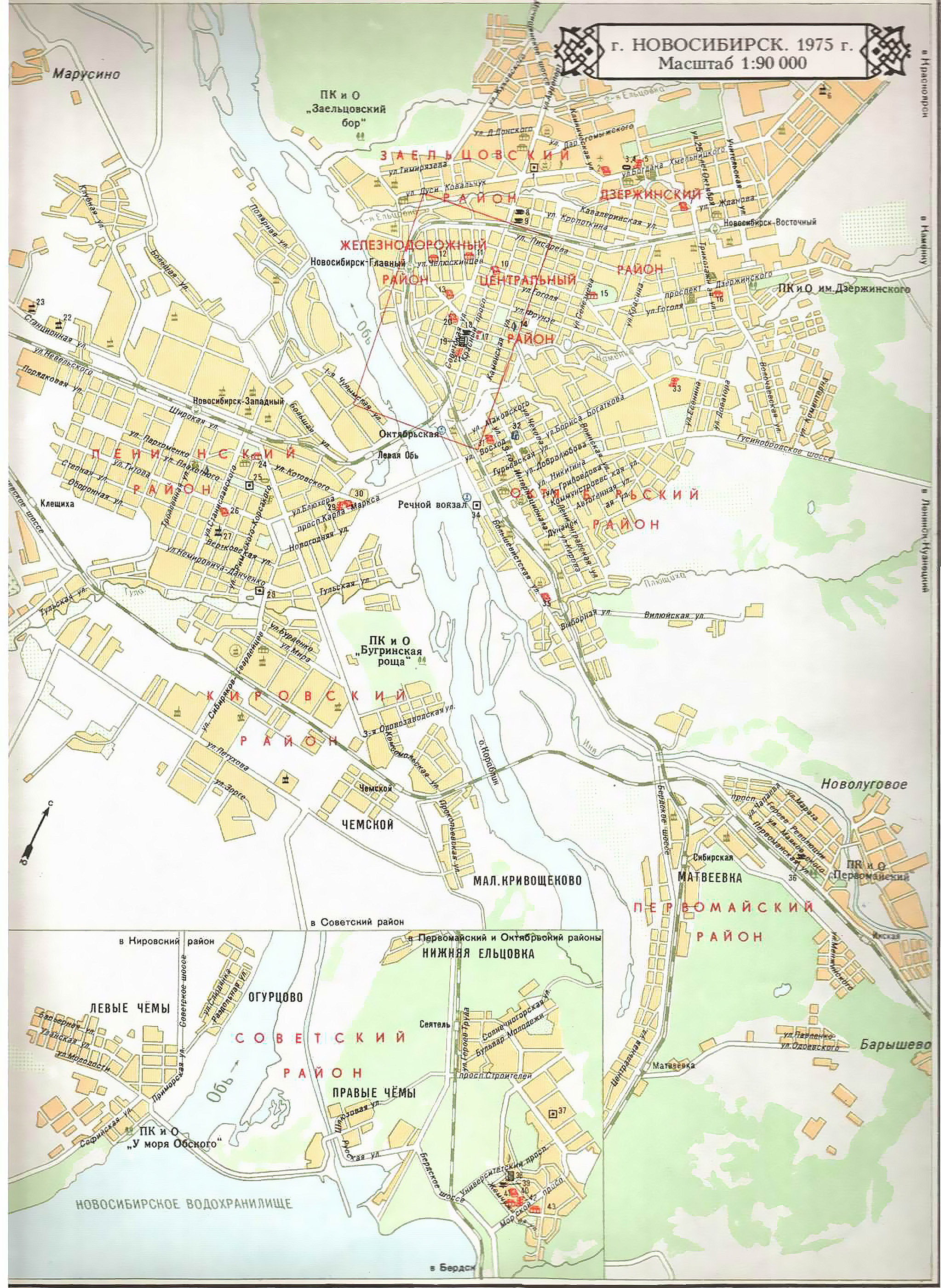 Карта новосибирска 1990 года