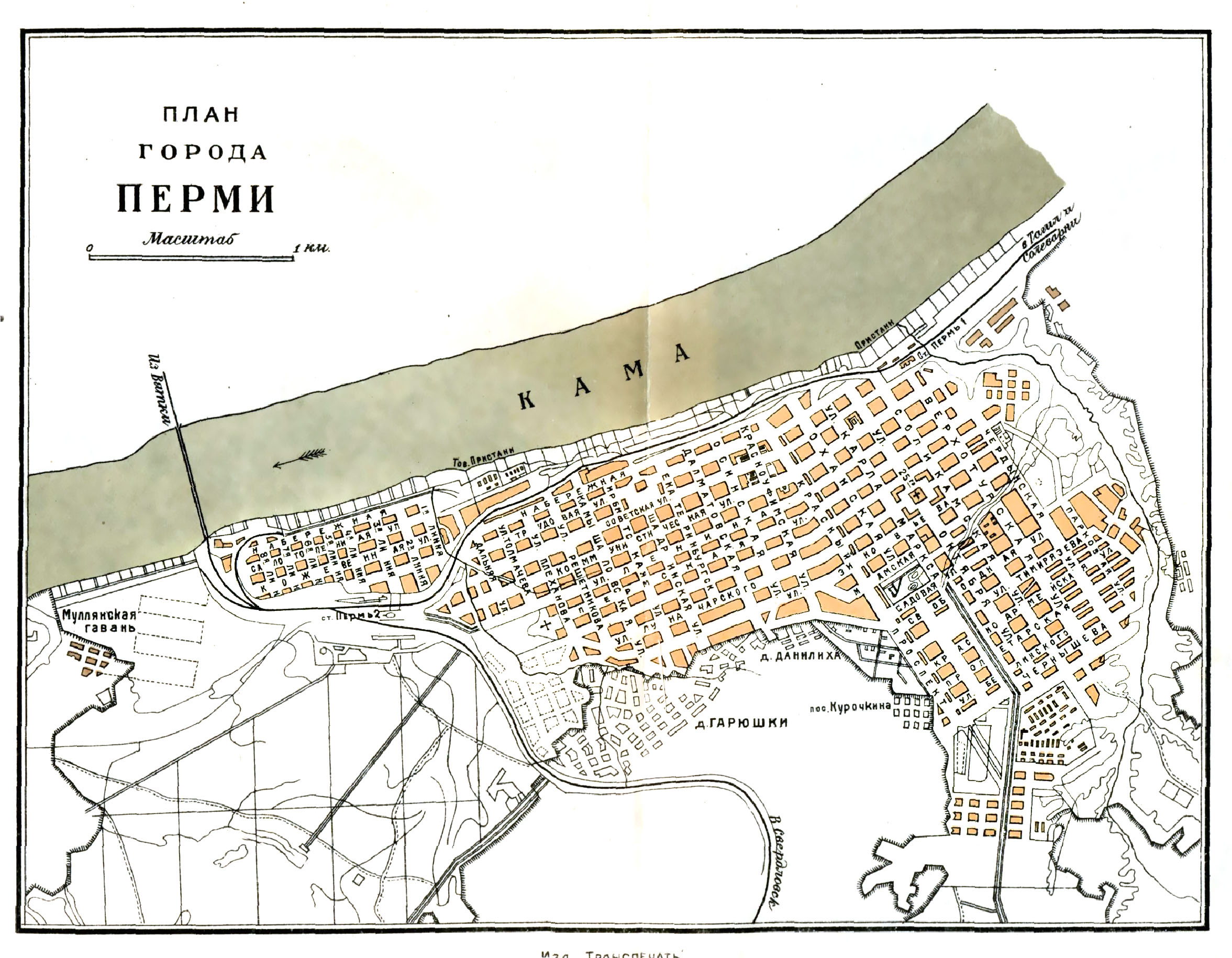 План города перми 1782