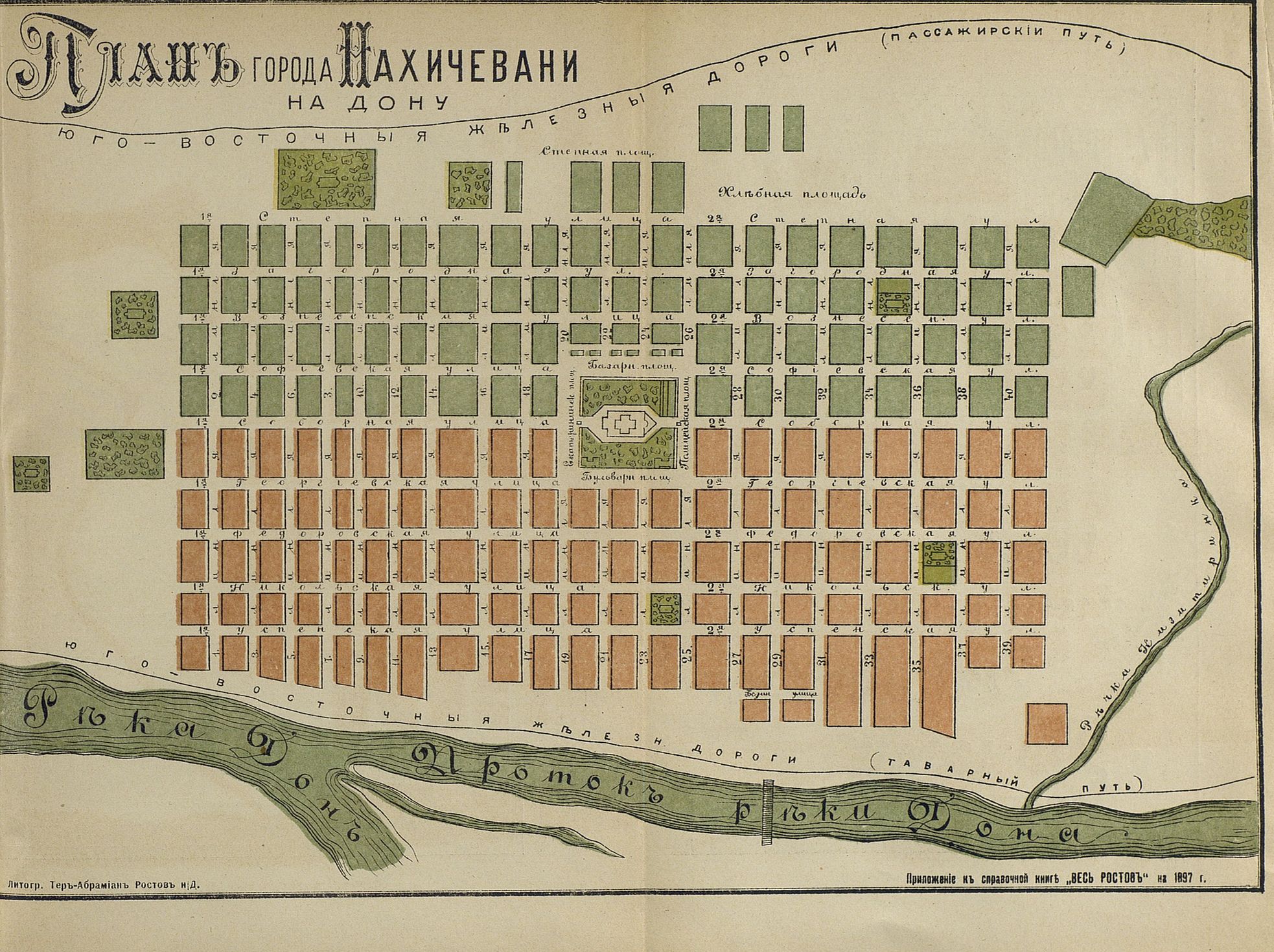 Карта ростова на дону 1900 года