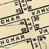 Карта ростова на дону до 1917 года