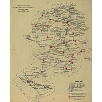 Старая карта аткарского района 1940г