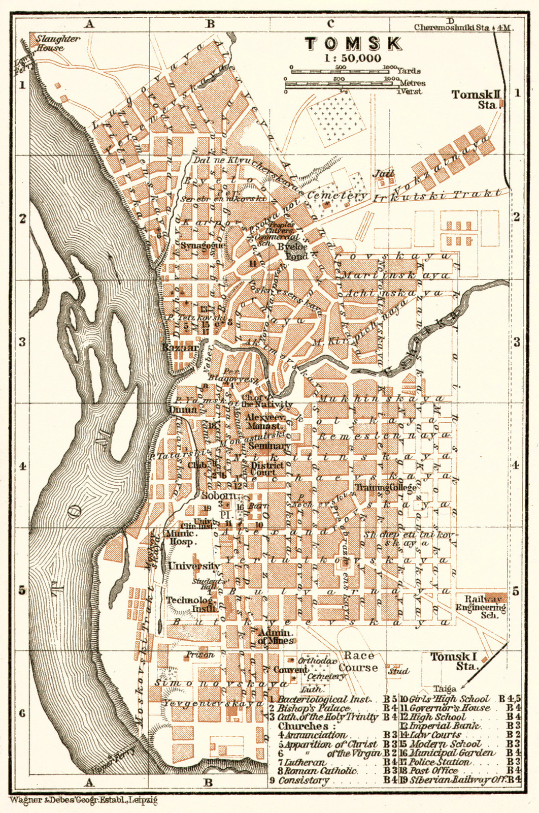 Карта томска 1960 года