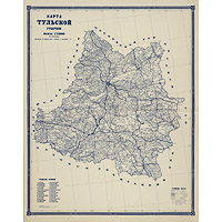 Карта гостя Тульской области — Путешествуй выгодно!