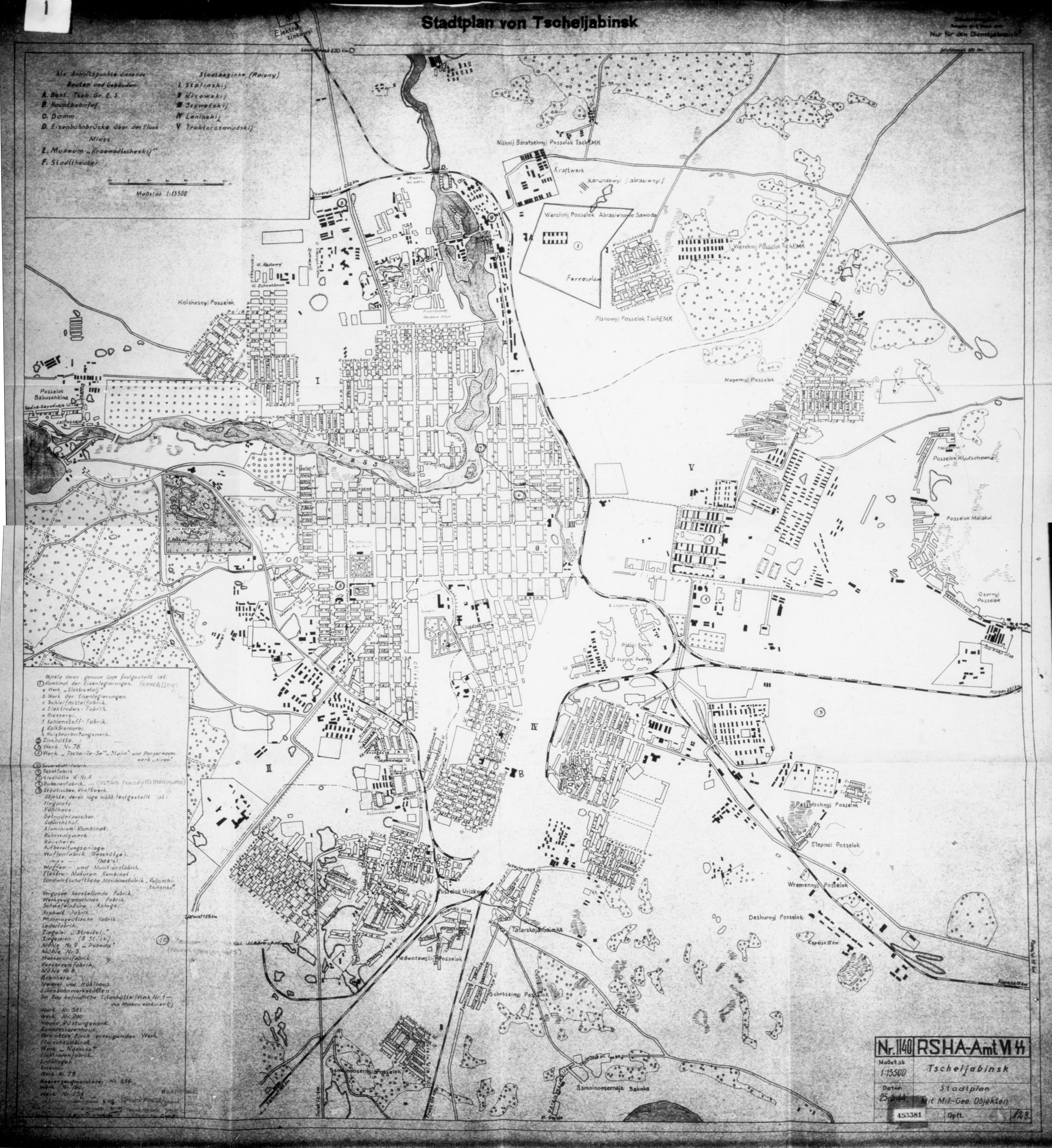 карта челябинска фото