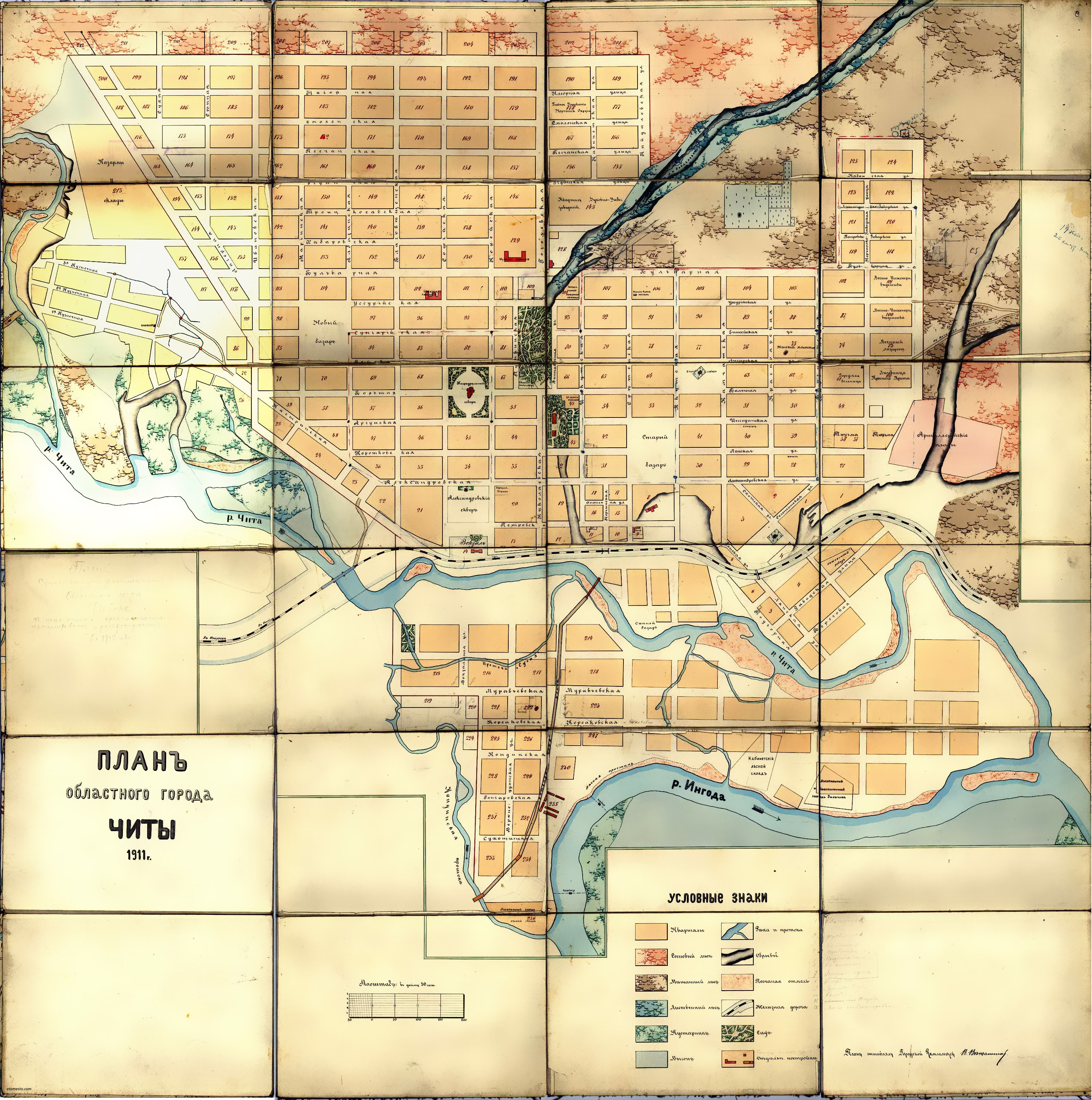 Карта майкопа 1950 года