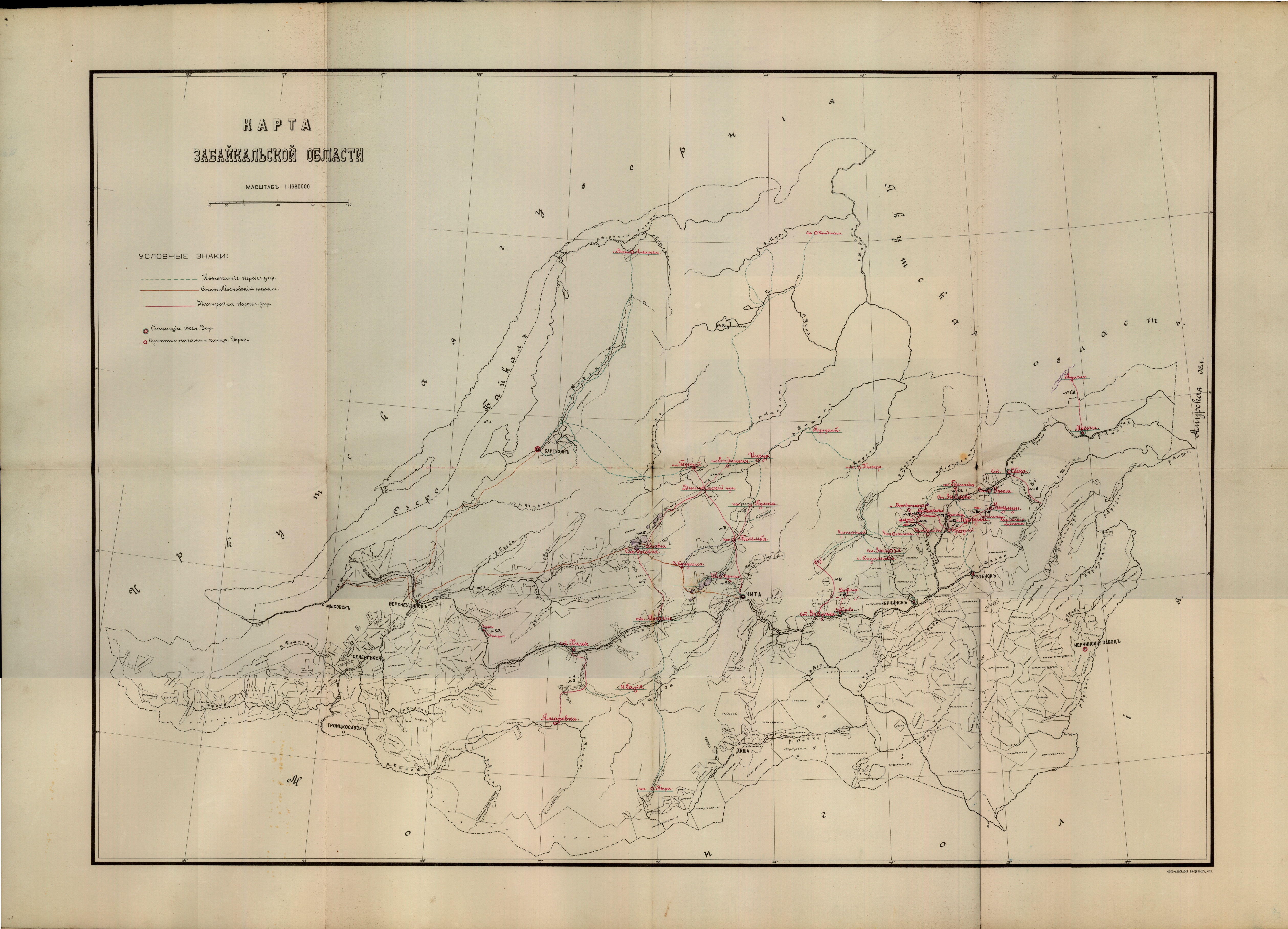 Карта иркутской губернии 1797 года