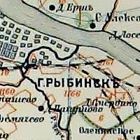 Старая карта рыбинска