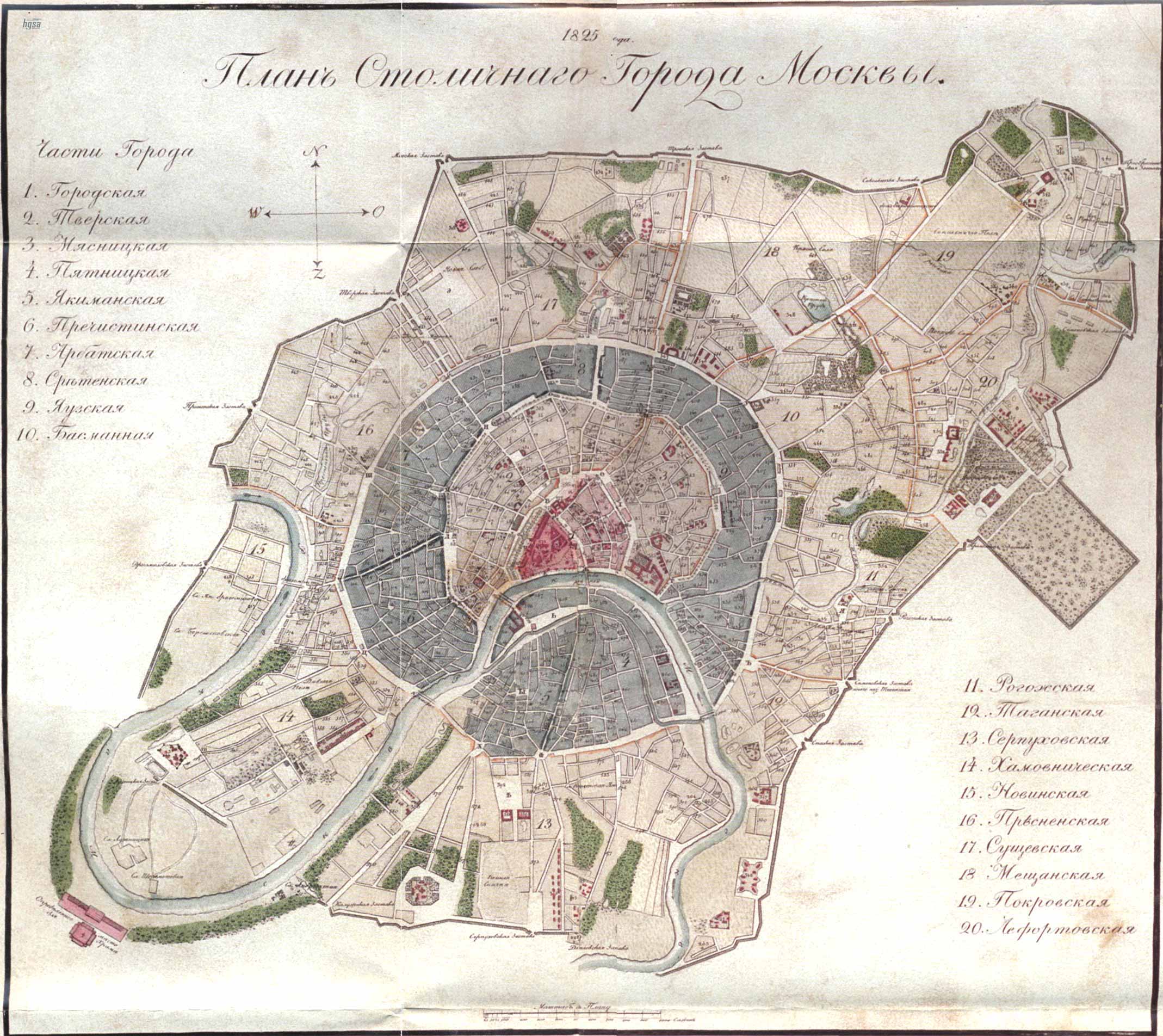 План столичного города москвы 1796