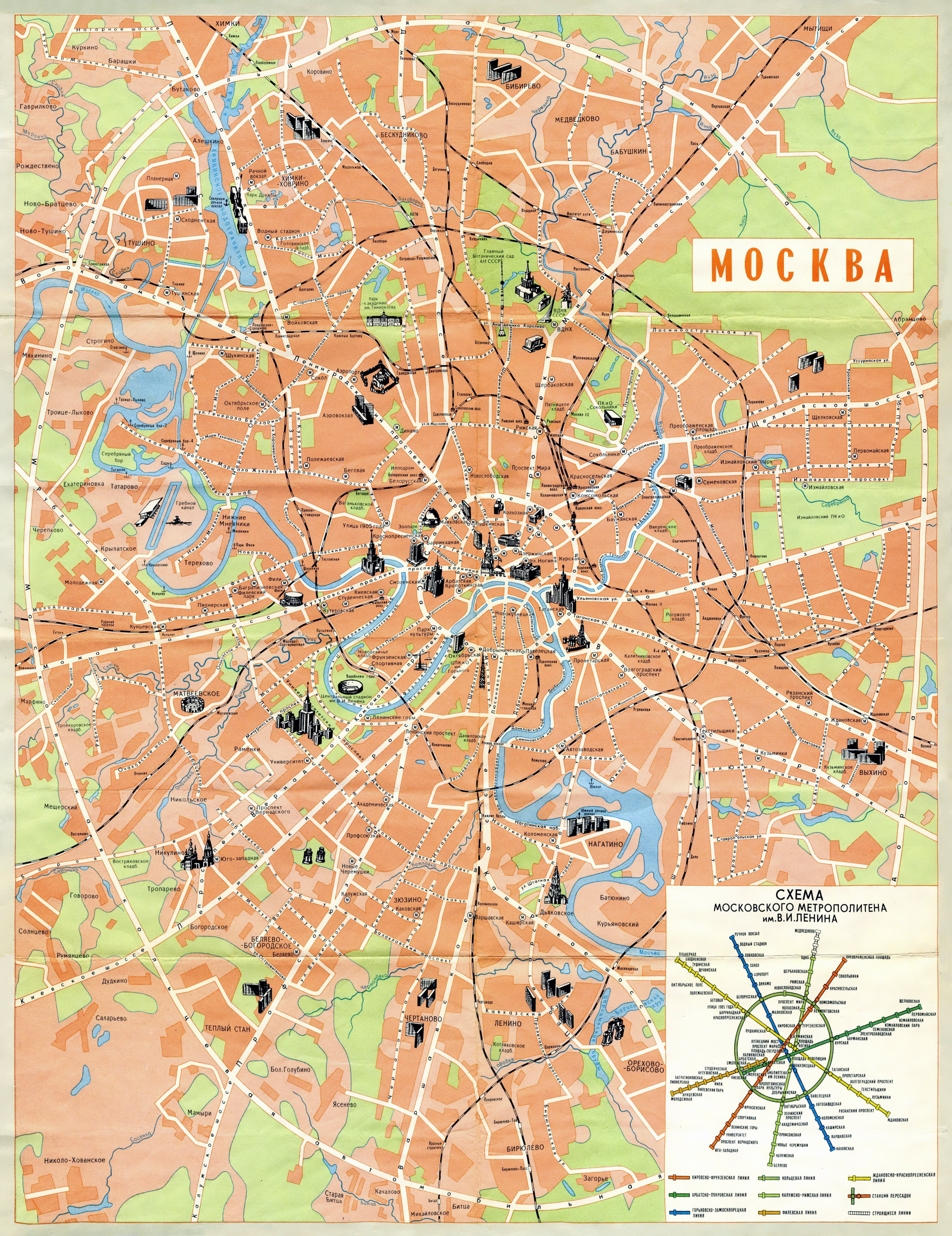 Карта москвы и московской области 1980 года