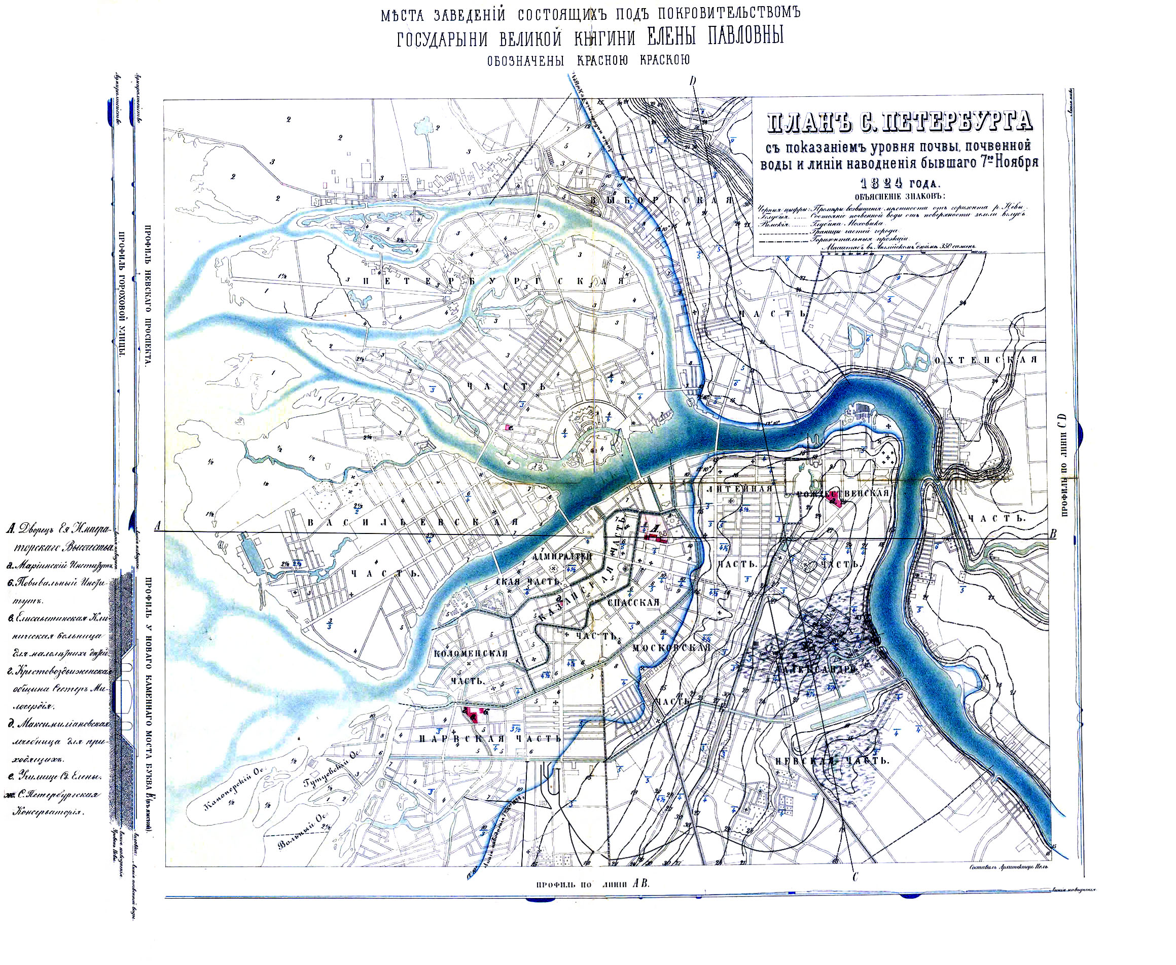 Карта высот петербурга