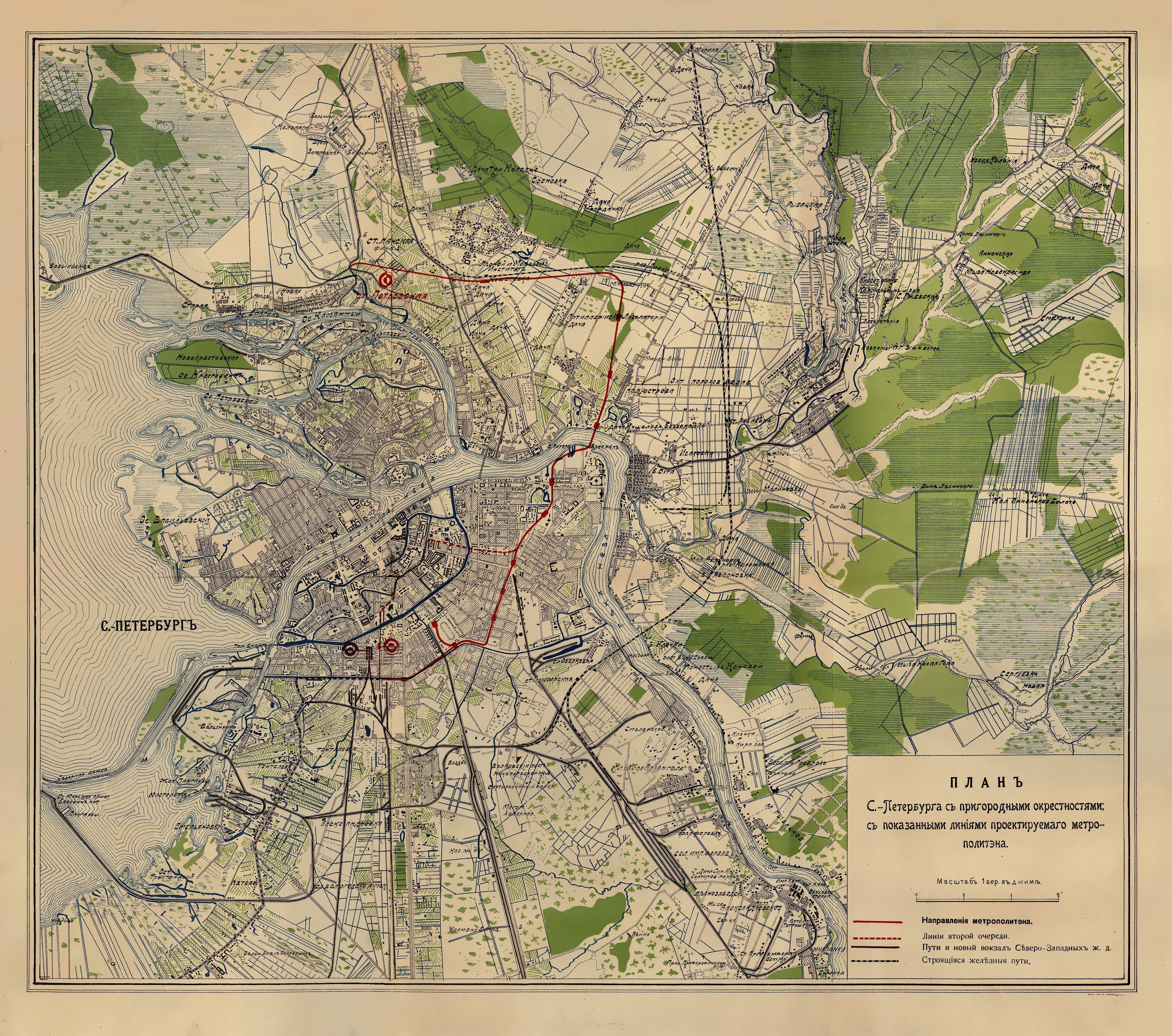 Карта петербурга 1950