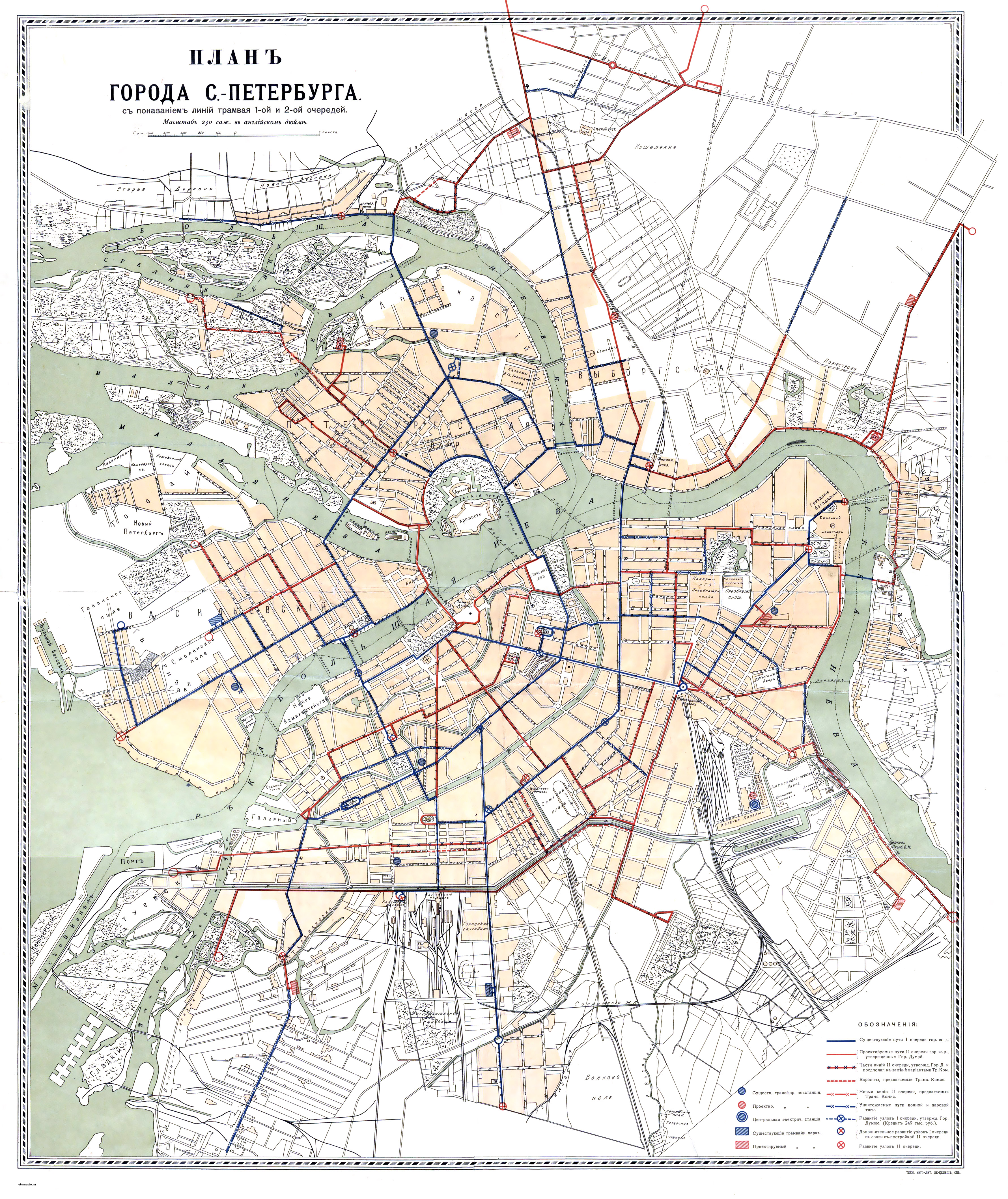 Карта спб 1914 года