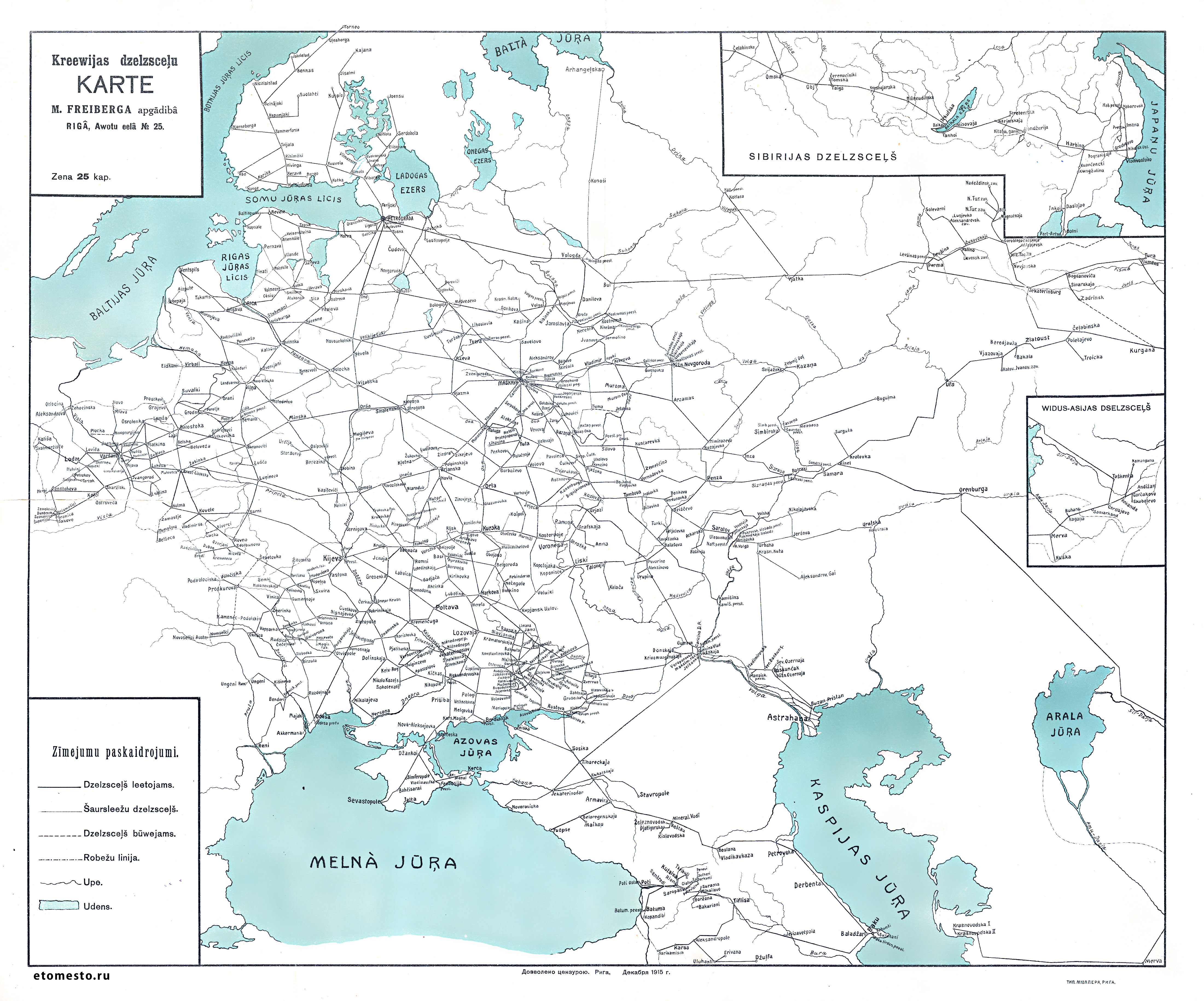 Карта россии 1915