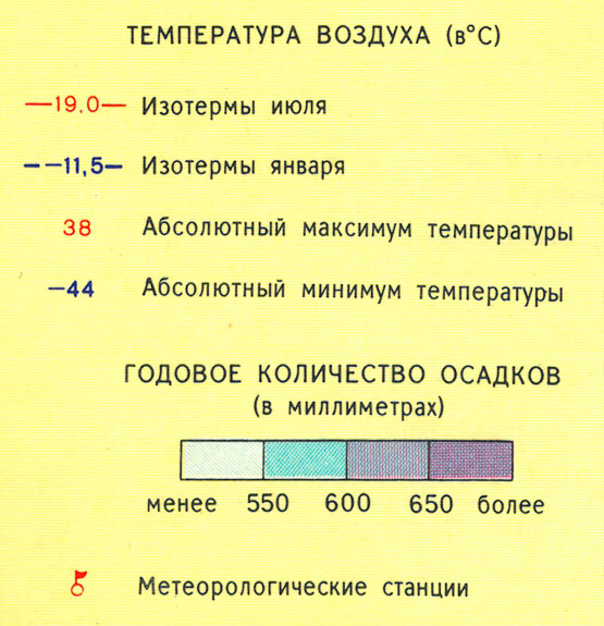 Карта осадков пенза и пензенская область